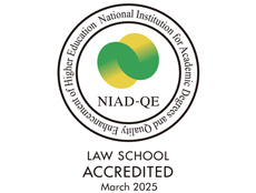 NIAD-UE