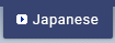 japanese